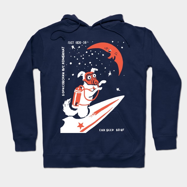 Laika - Soviet Space Dog Hoodie by dumbshirts